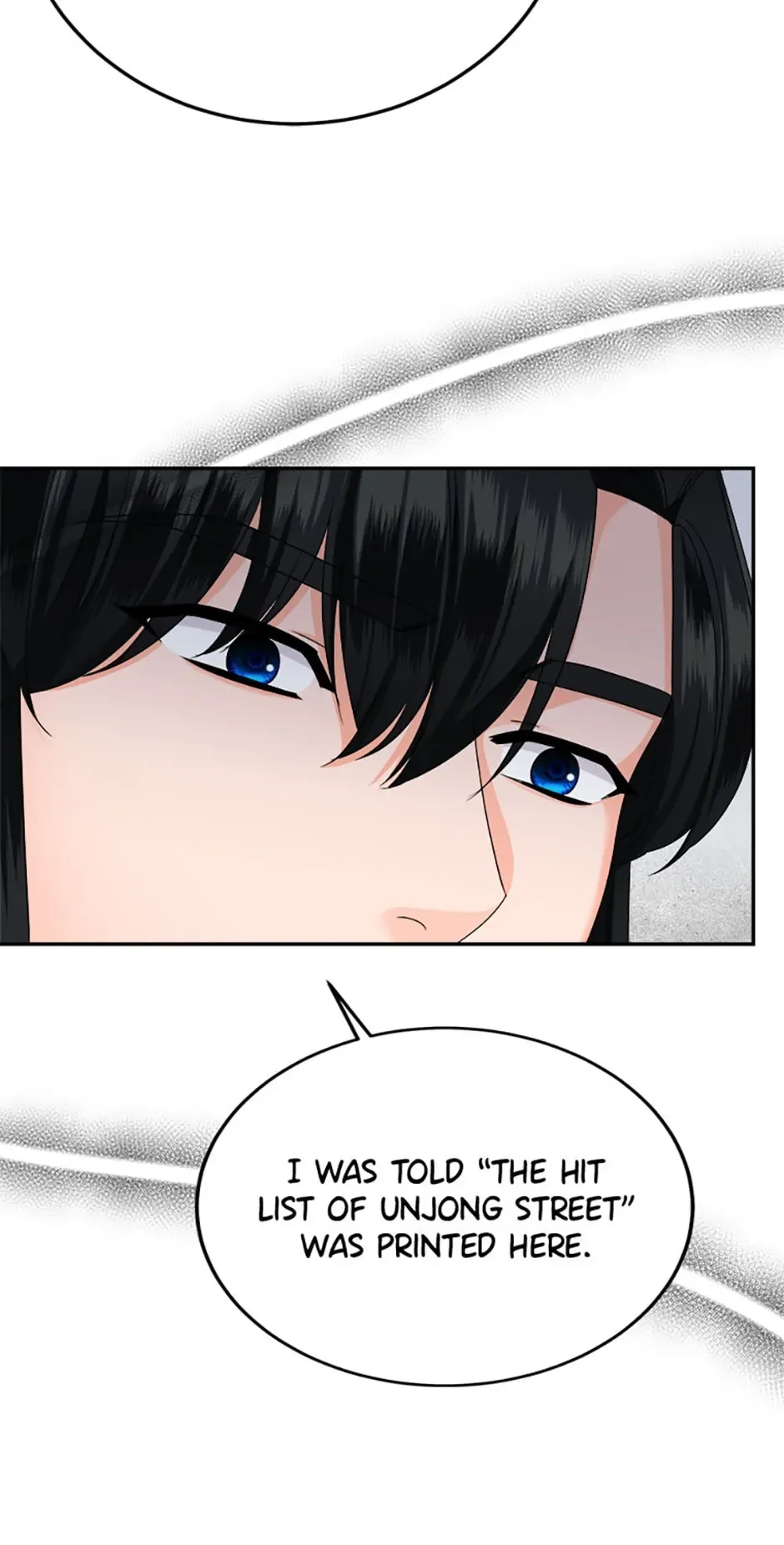 The Tale of the Tiger Girl Chapter 28 page 32