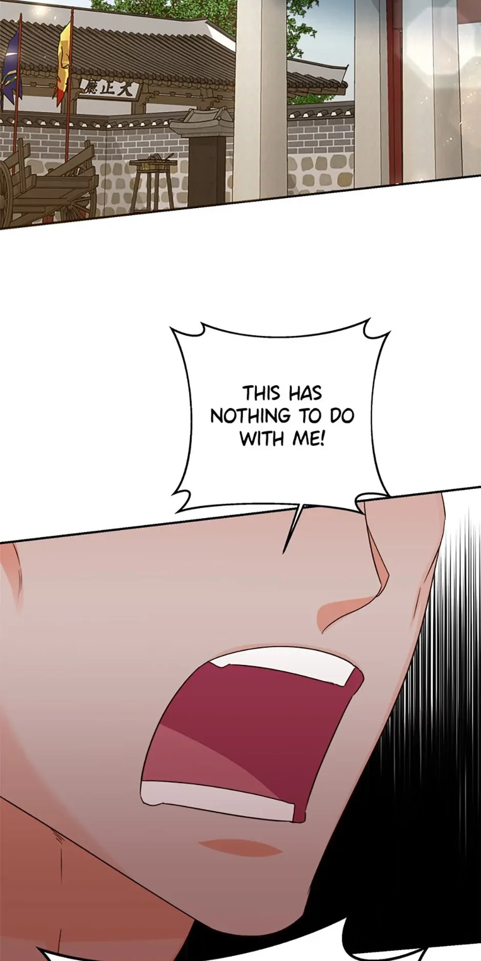 The Tale of the Tiger Girl Chapter 28 page 46