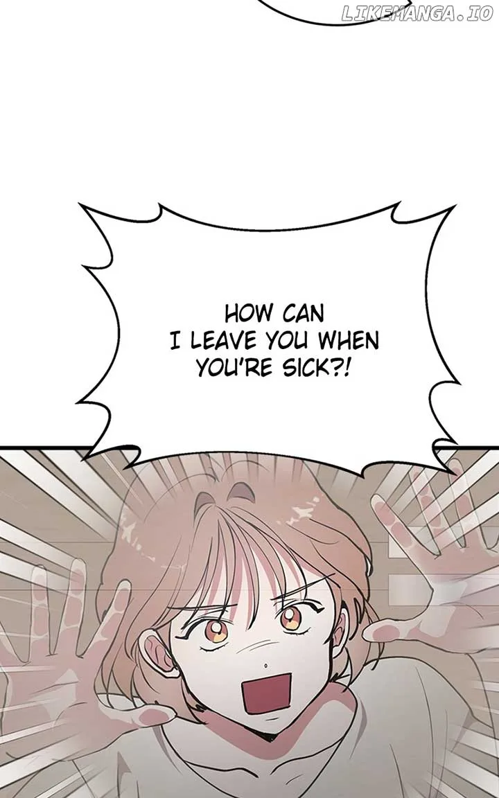 The Team Leader is Tired of Being A Newlywed Chapter 28 page 17