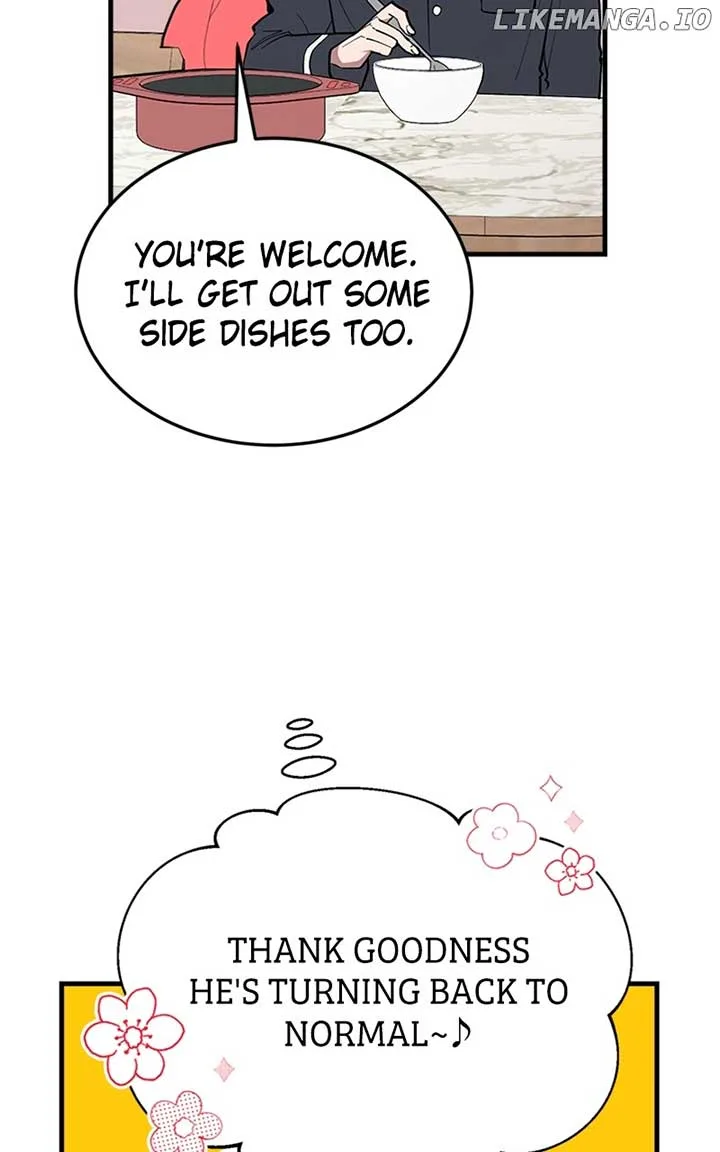 The Team Leader is Tired of Being A Newlywed Chapter 28 page 84