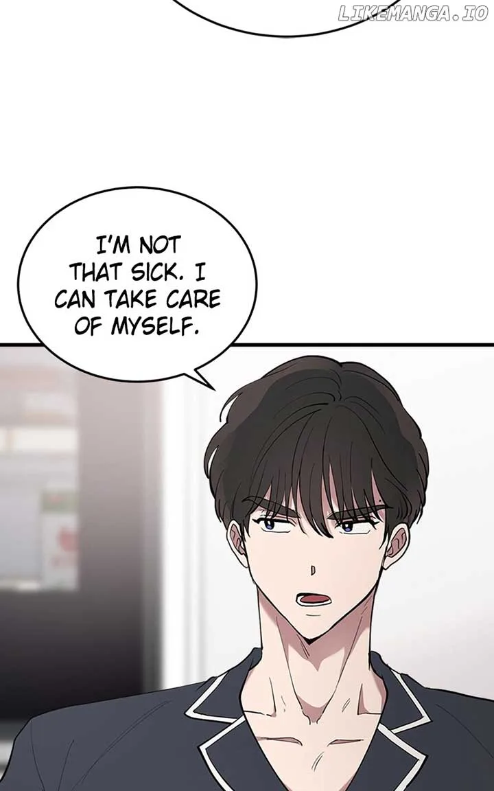 The Team Leader is Tired of Being A Newlywed Chapter 28 page 81