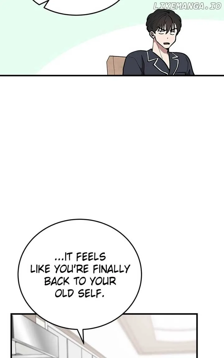 The Team Leader is Tired of Being A Newlywed Chapter 28 page 73