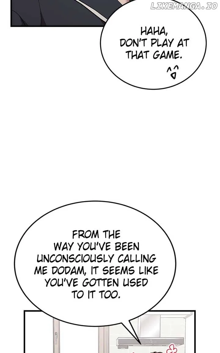 The Team Leader is Tired of Being A Newlywed Chapter 28 page 76