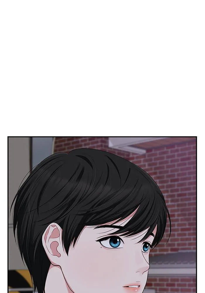 To You, Who Keep the Star Chapter 28 page 2