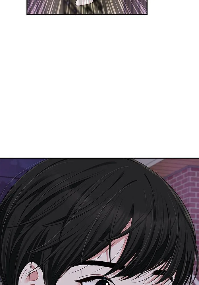 To You, Who Keep the Star Chapter 28 page 9