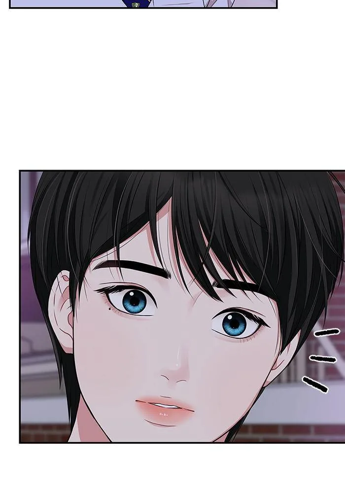 To You, Who Keep the Star Chapter 28 page 7