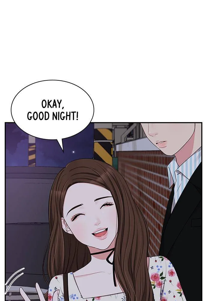 To You, Who Keep the Star Chapter 28 page 17
