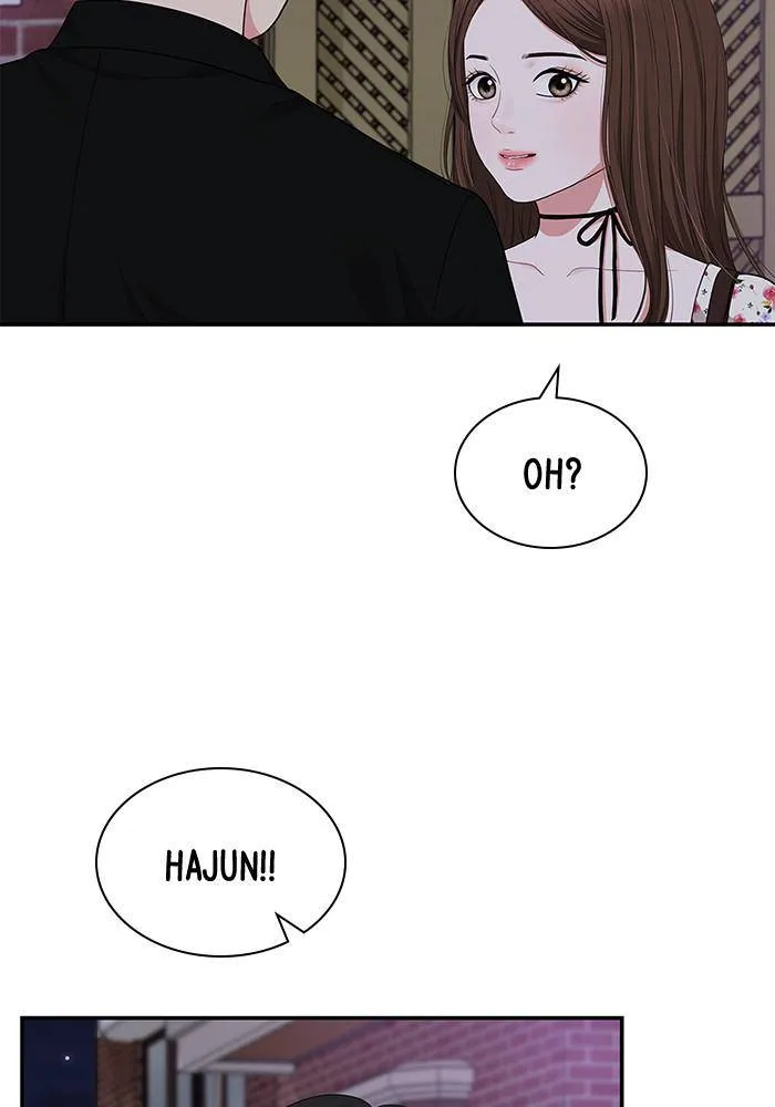 To You, Who Keep the Star Chapter 28 page 5