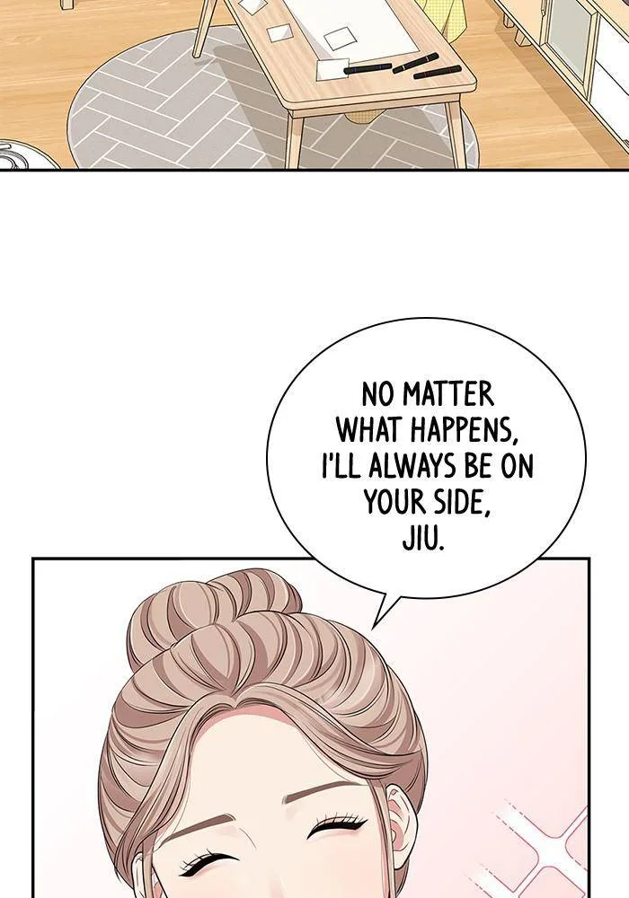 To You, Who Keep the Star Chapter 28 page 47