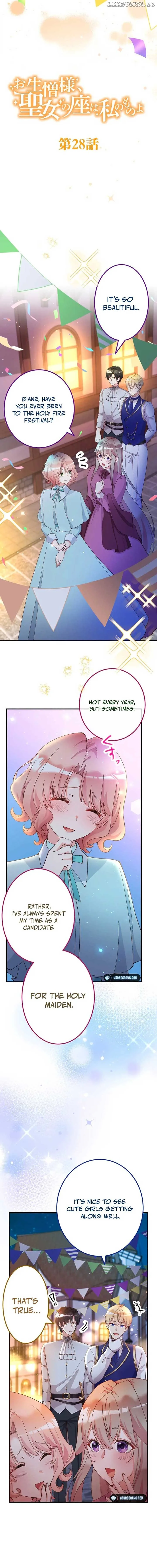 Too Bad for You, the Position of the Saint Belongs to Me Chapter 28 page 3