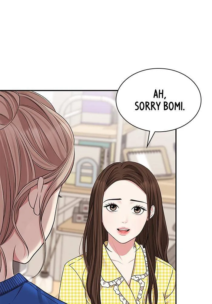 To You, Who Keep the Star Chapter 28 page 43
