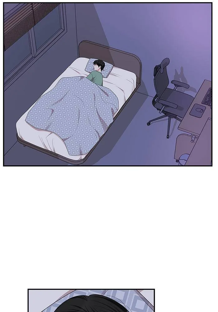 To You, Who Keep the Star Chapter 28 page 52