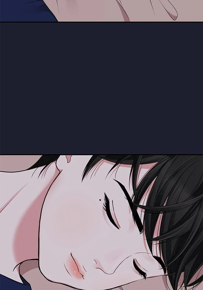 To You, Who Keep the Star Chapter 28 page 83