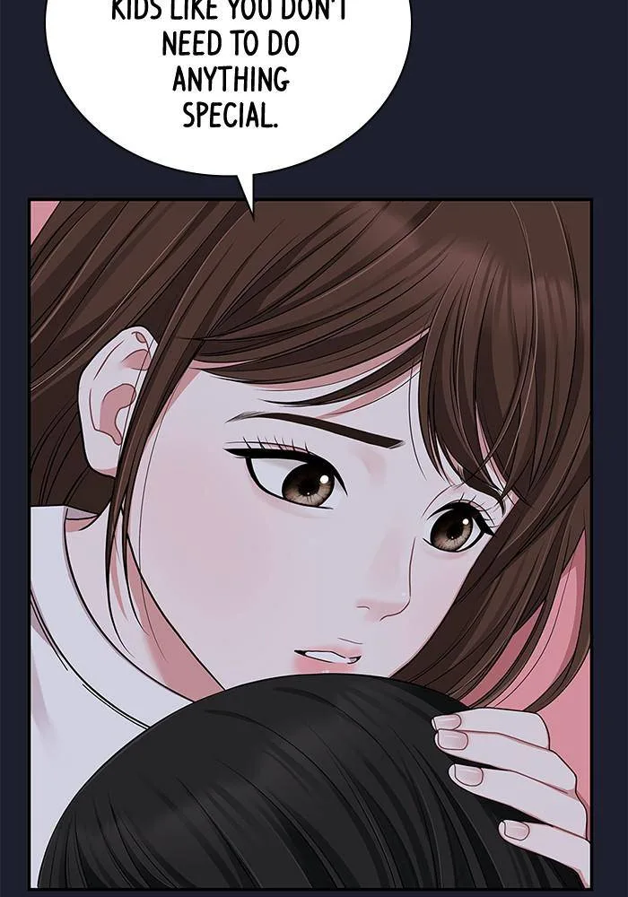 To You, Who Keep the Star Chapter 28 page 71