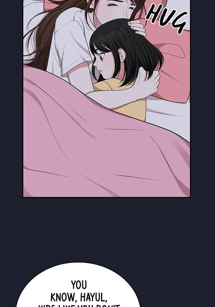 To You, Who Keep the Star Chapter 28 page 70