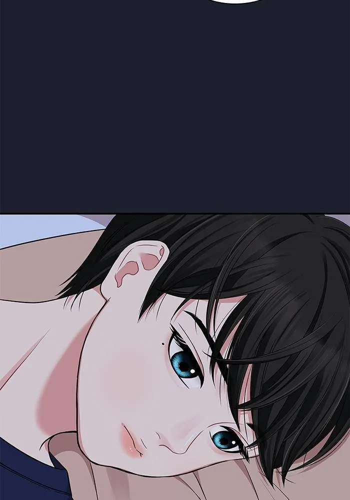 To You, Who Keep the Star Chapter 28 page 82