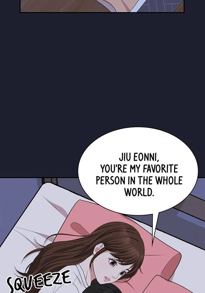 To You, Who Keep the Star Chapter 28 page 76