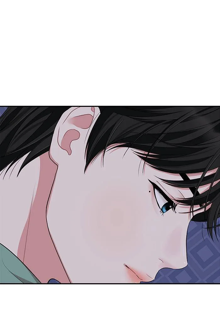 To You, Who Keep the Star Chapter 28 page 86