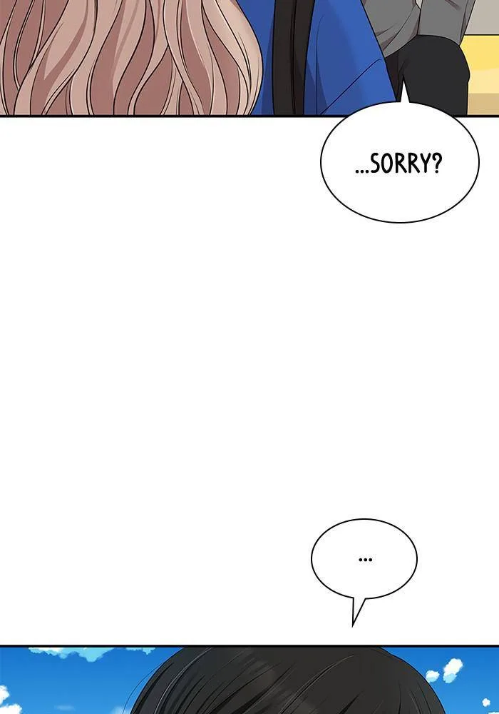 To You, Who Keep the Star Chapter 28 page 92