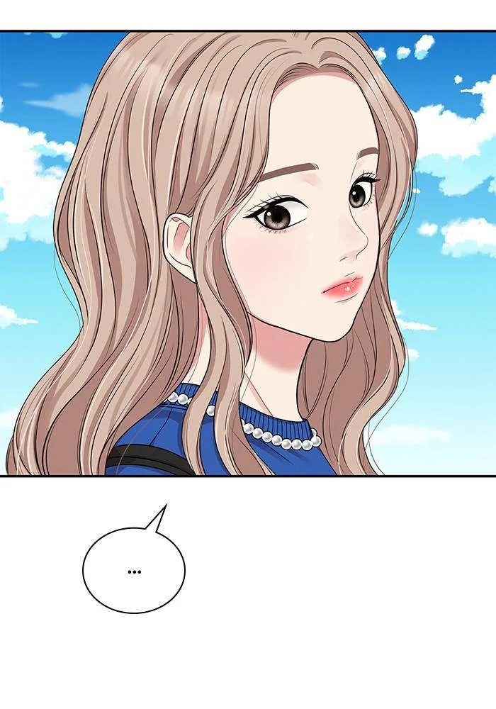 To You, Who Keep the Star Chapter 28 page 101