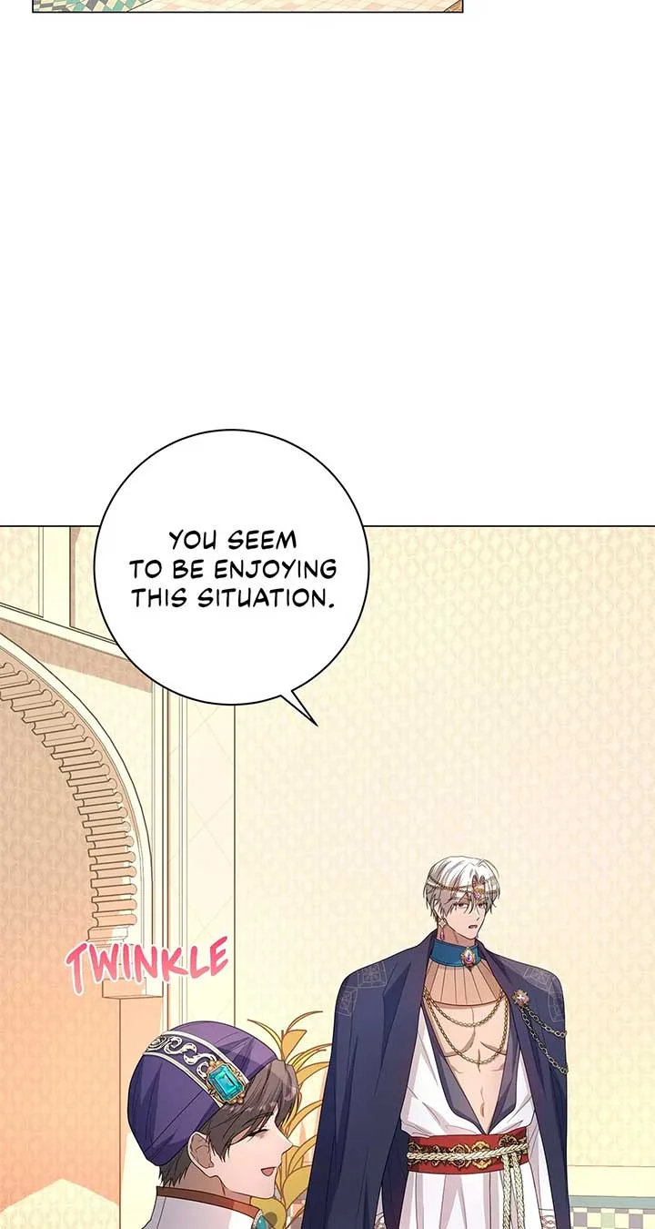 Traces of the Moon Chapter 28 page 3