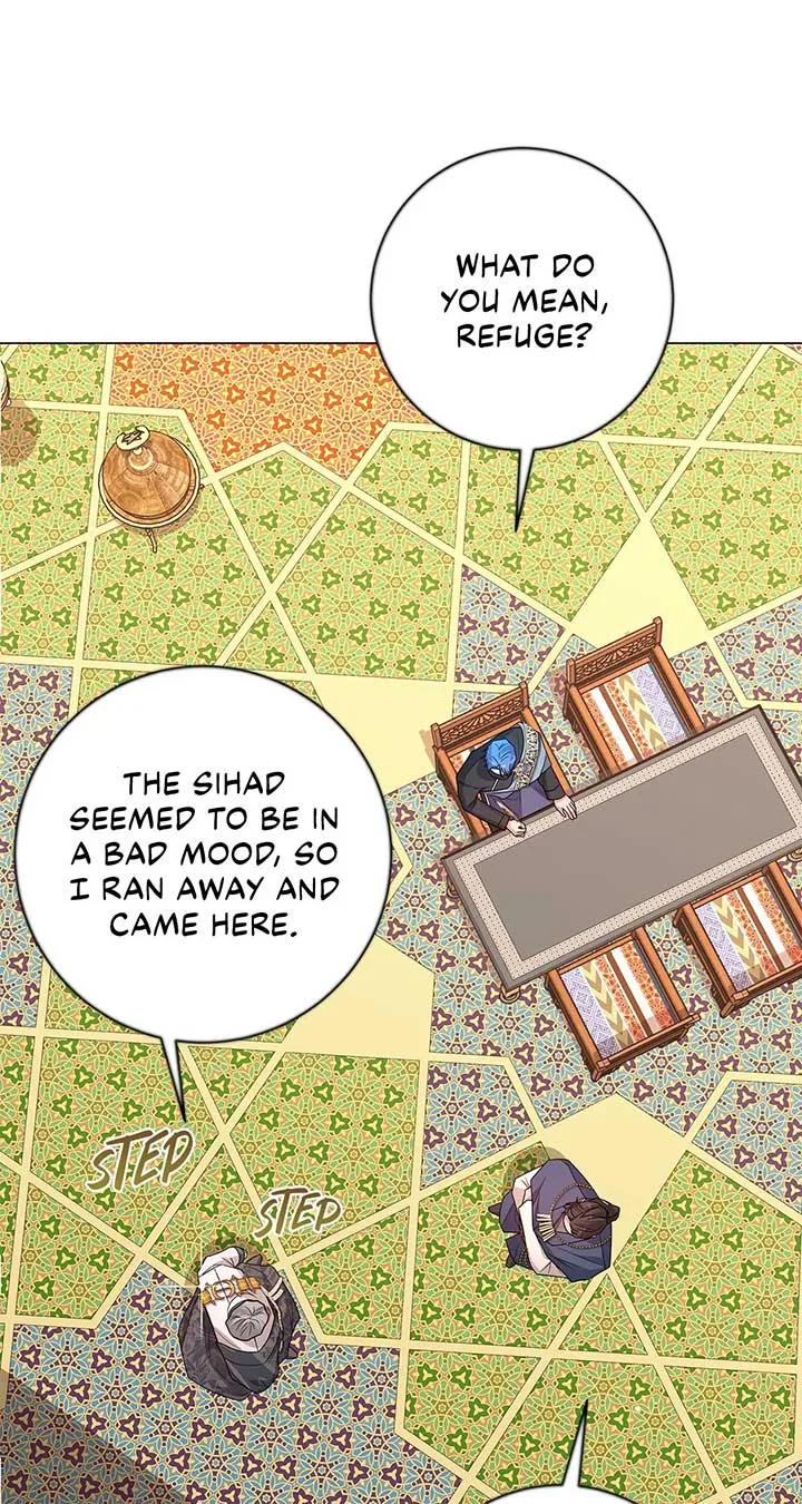 Traces of the Moon Chapter 28 page 42