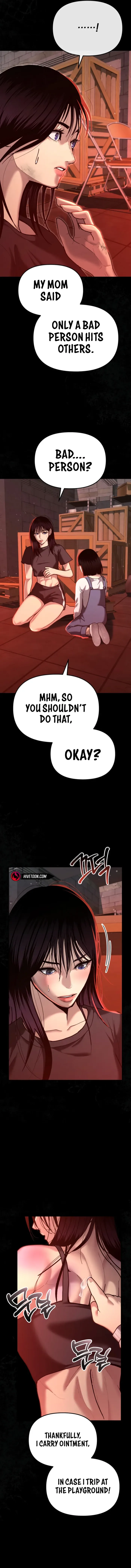 The Cop Is Too Strong Chapter 29 page 3