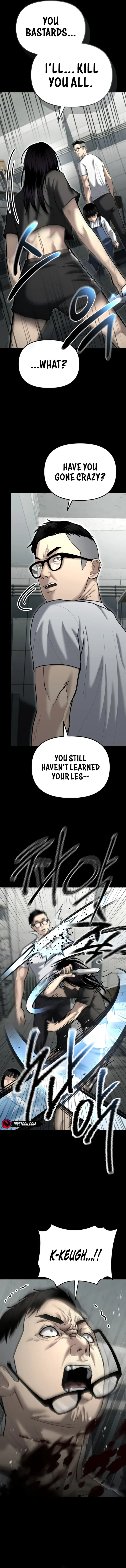The Cop Is Too Strong Chapter 29 page 10