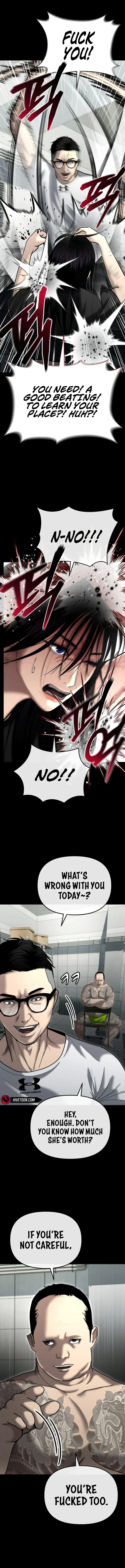 The Cop Is Too Strong Chapter 29 page 8