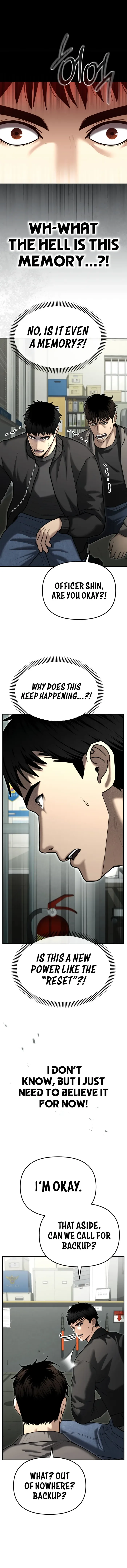 The Cop Is Too Strong Chapter 29 page 14