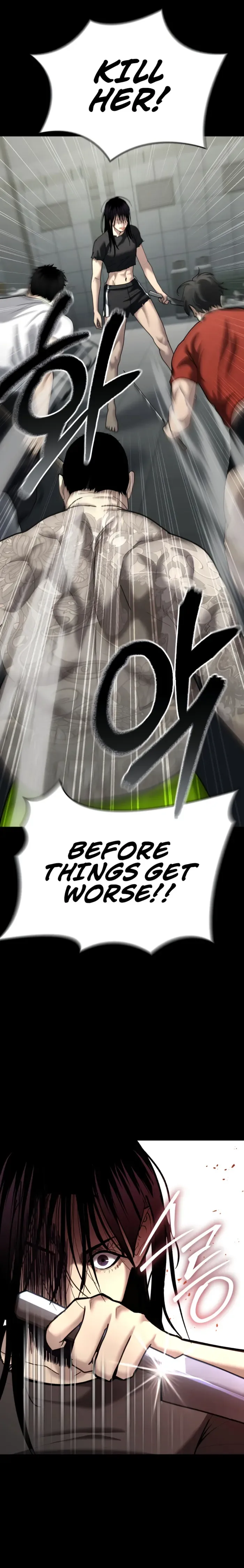 The Cop Is Too Strong Chapter 29 page 12