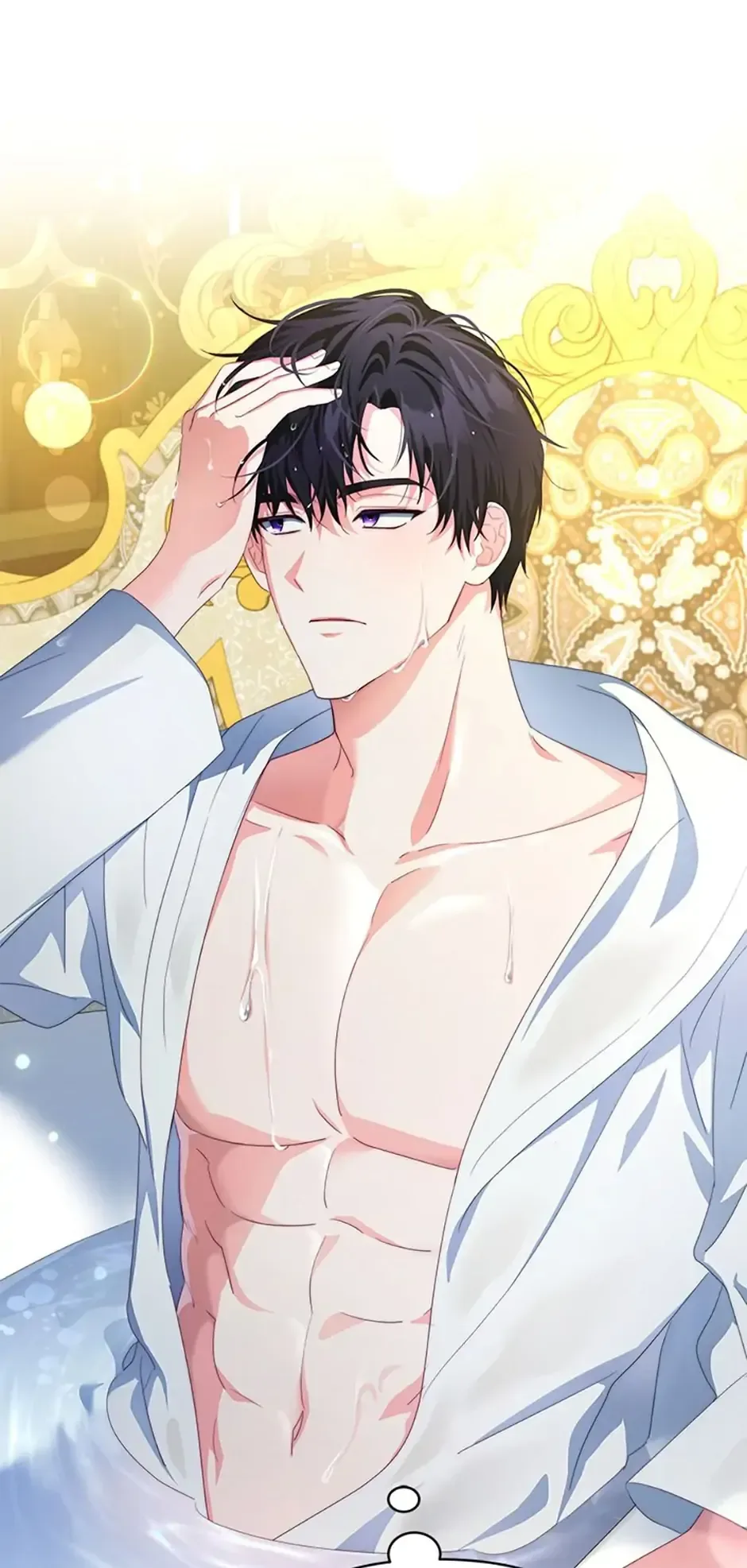 The Contract Couple: Ines & Kaisac Chapter 29 page 81