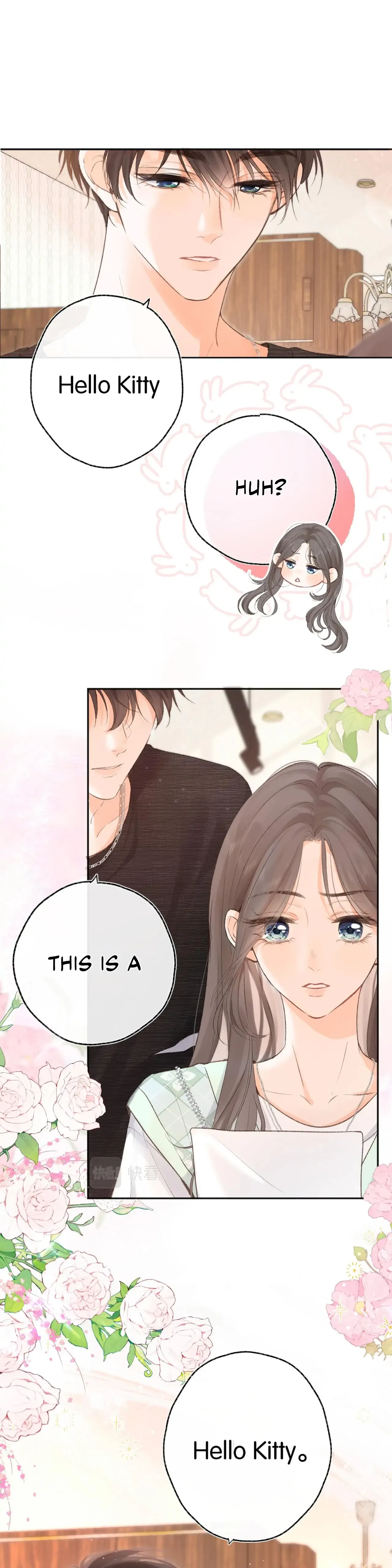 You Are My Desire Chapter 2 page 4