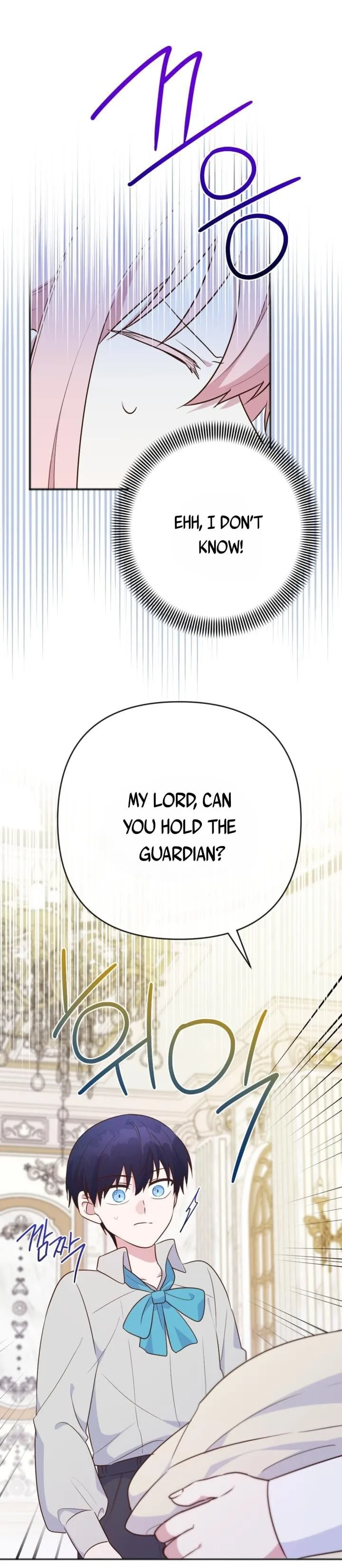 You Awakened while I Was Dead Chapter 6 page 3