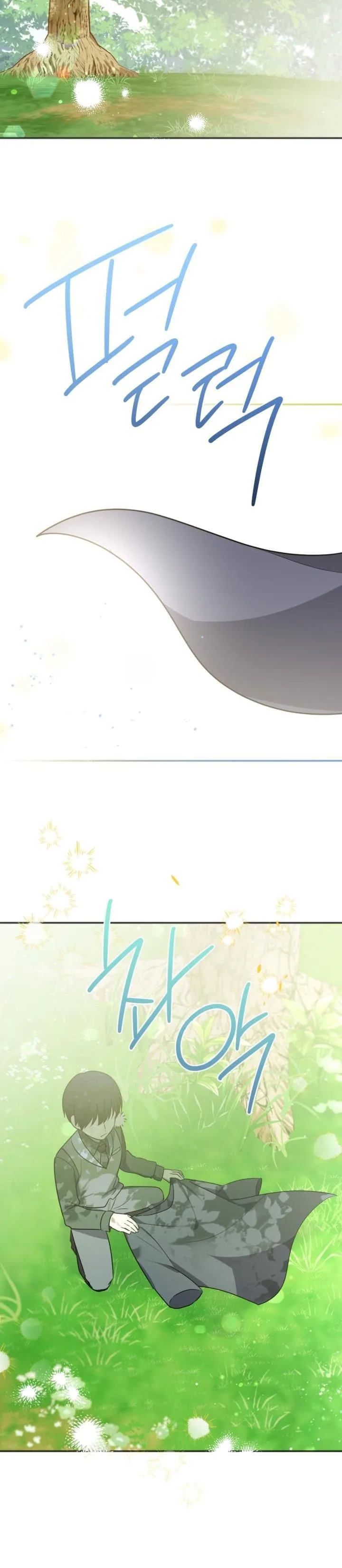 You Awakened while I Was Dead Chapter 6 page 24