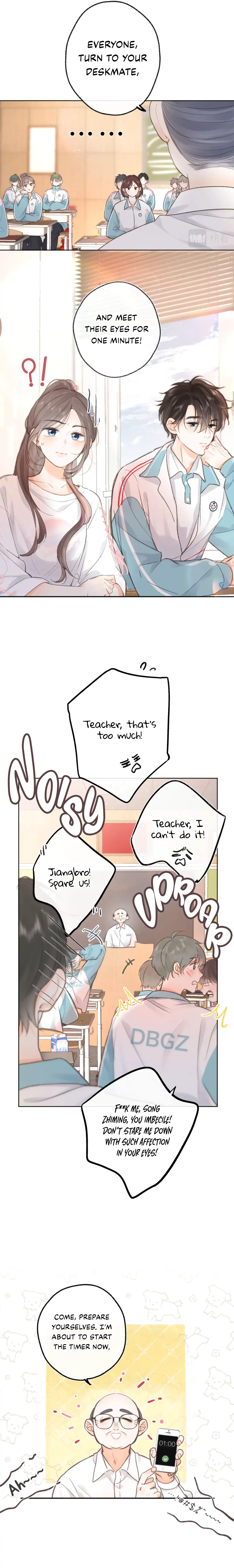 You Are My Desire Chapter 7 page 7