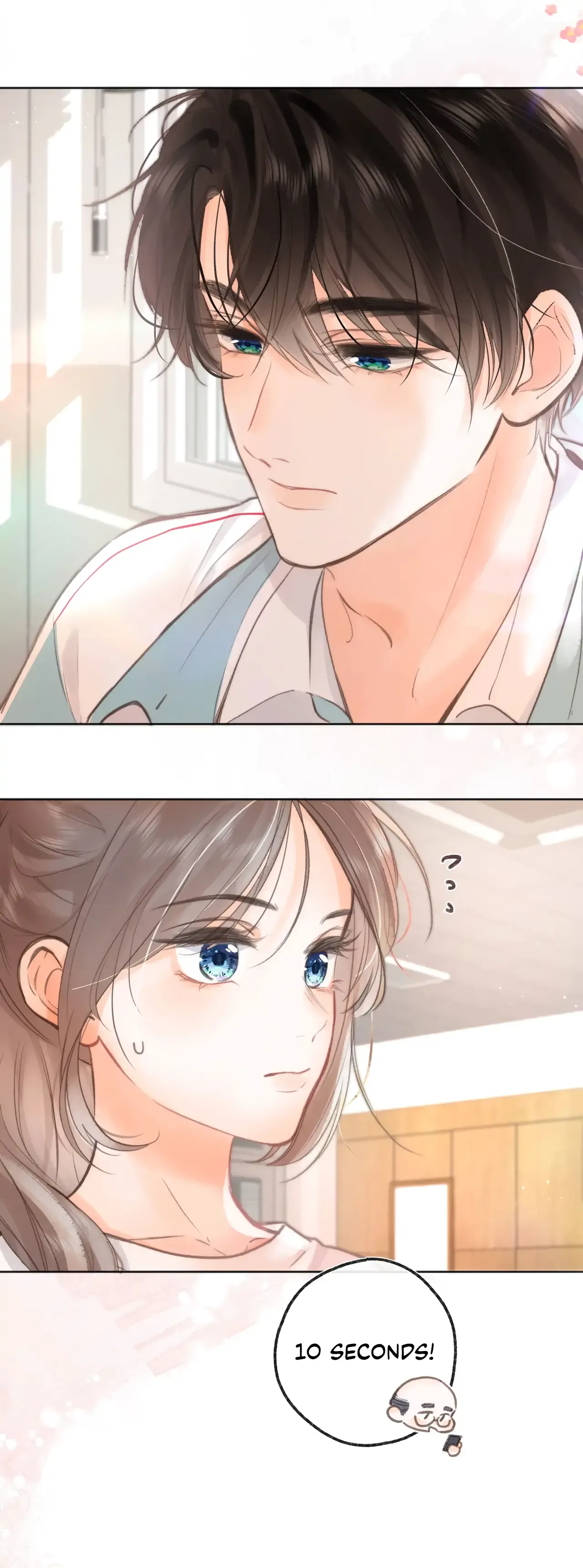 You Are My Desire Chapter 7 page 10