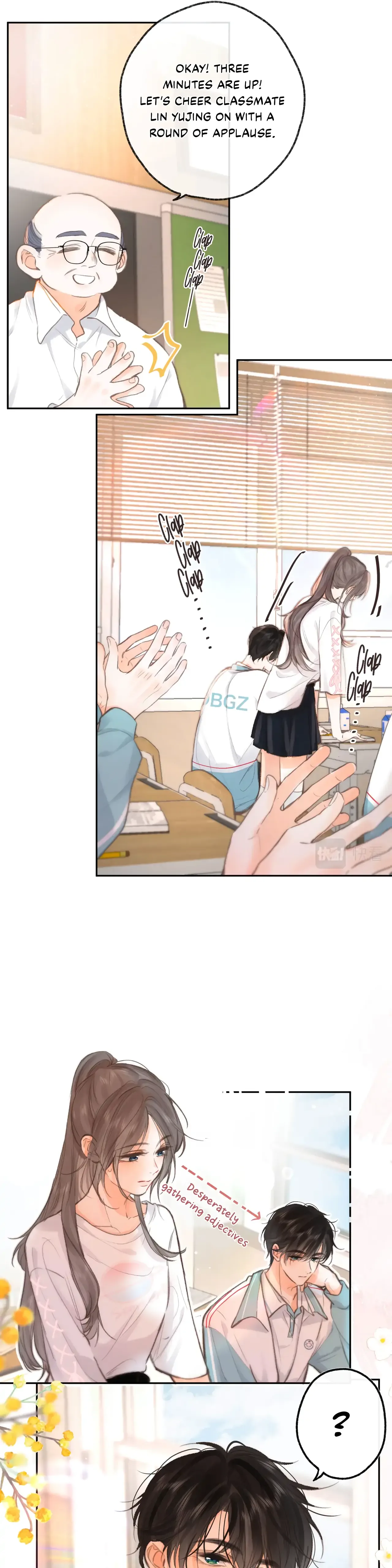 You Are My Desire Chapter 8 page 8