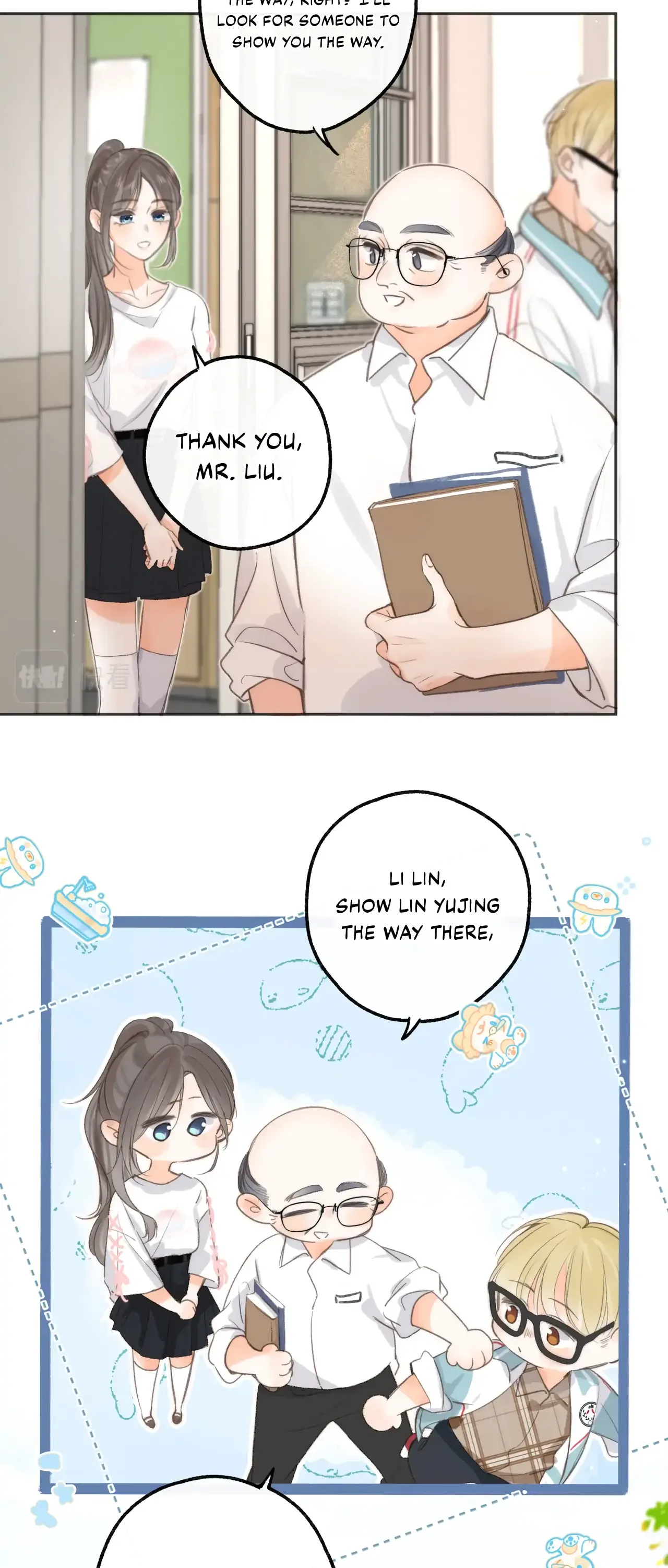 You Are My Desire Chapter 8 page 20