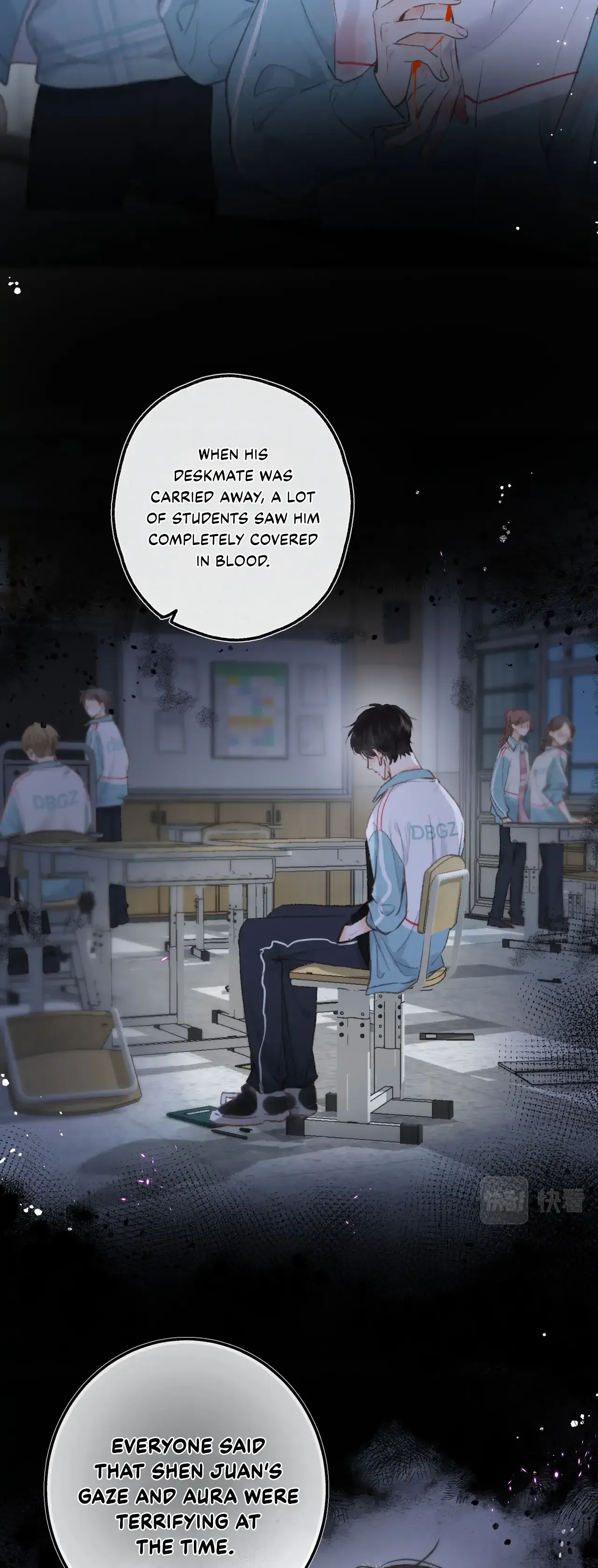You Are My Desire Chapter 9 page 8