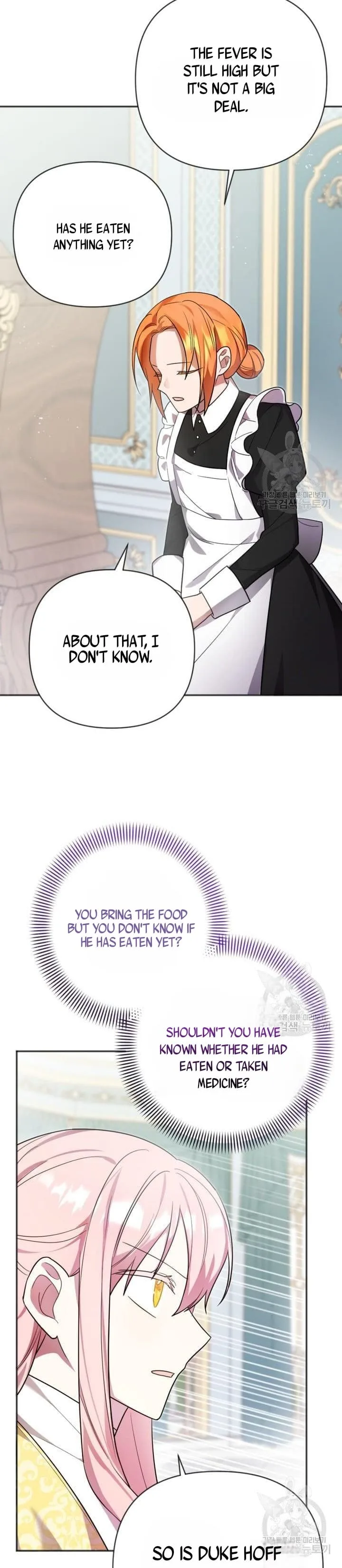 You Awakened while I Was Dead Chapter 8 page 11