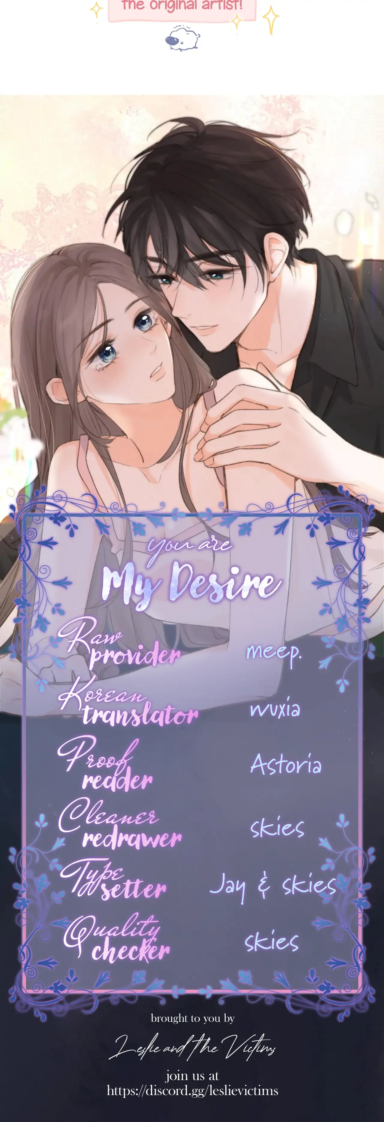 You Are My Desire Chapter 8 page 27