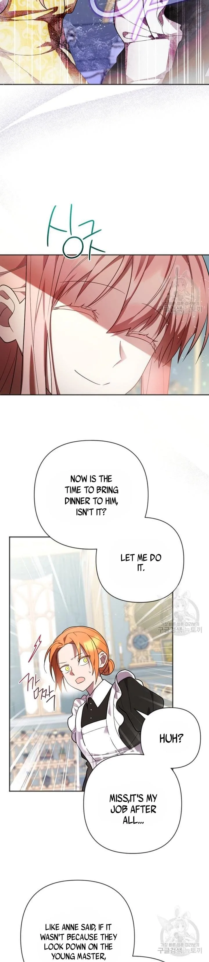 You Awakened while I Was Dead Chapter 8 page 20