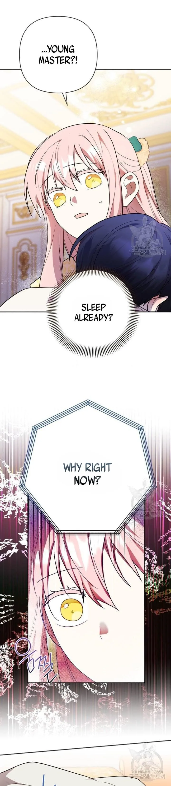 You Awakened while I Was Dead Chapter 8 page 28