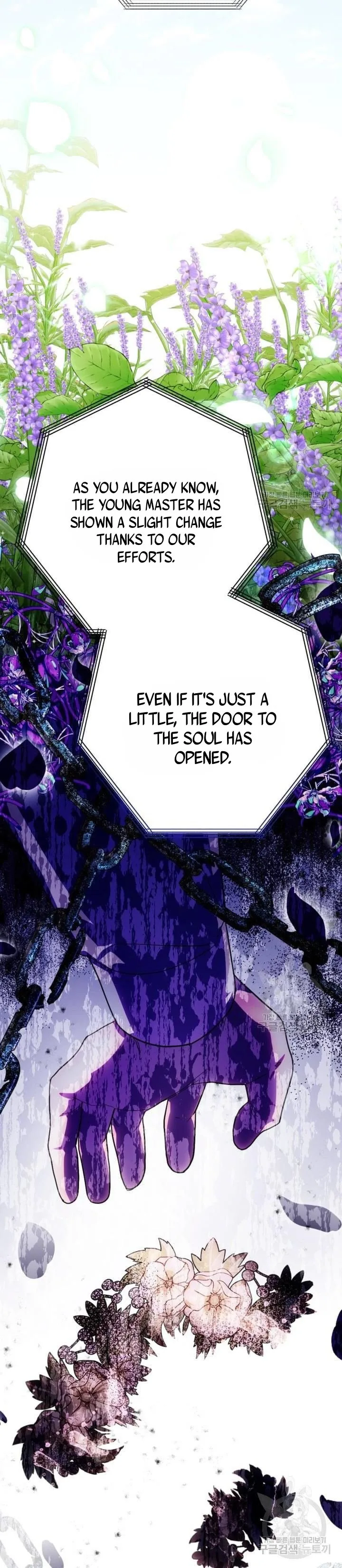 You Awakened while I Was Dead Chapter 8 page 32