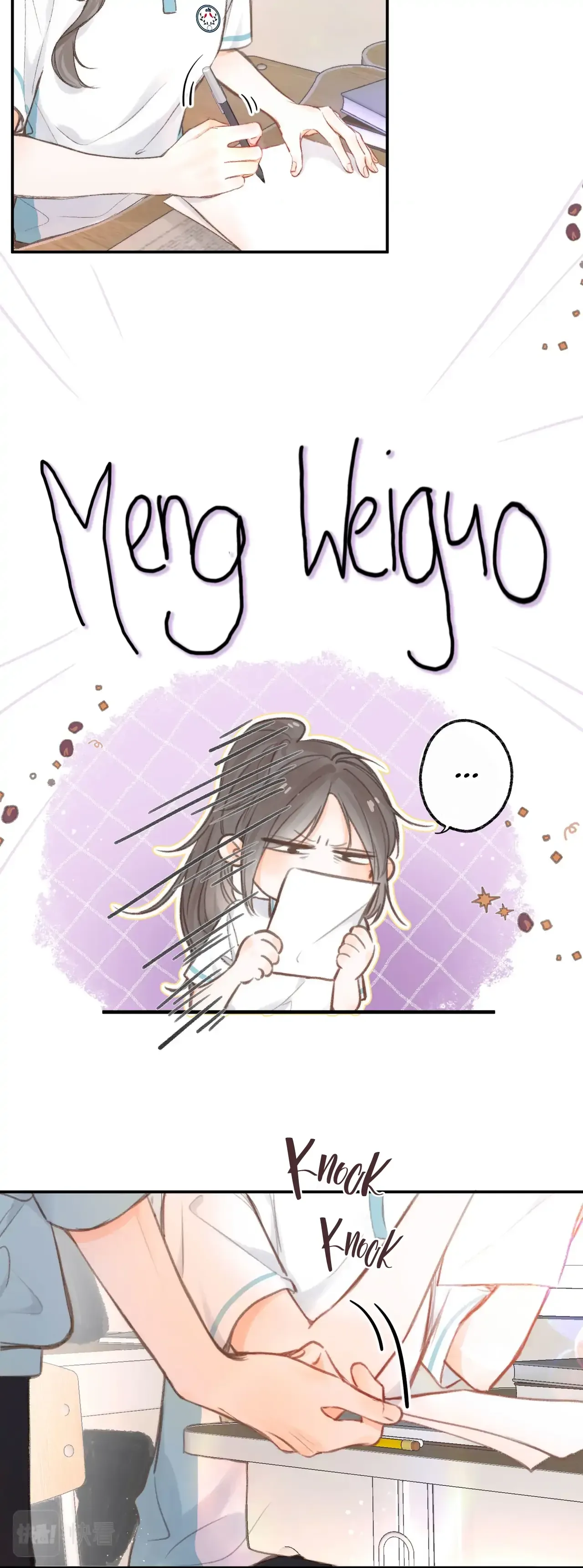 You Are My Desire Chapter 10 page 6