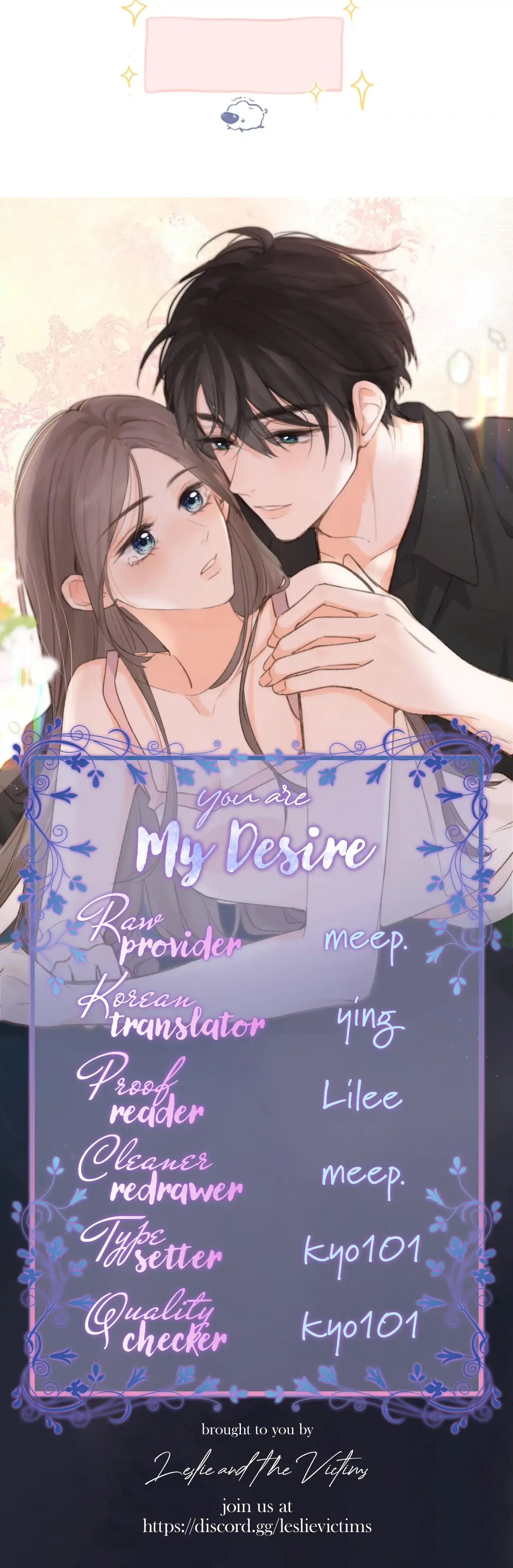 You Are My Desire Chapter 10 page 22