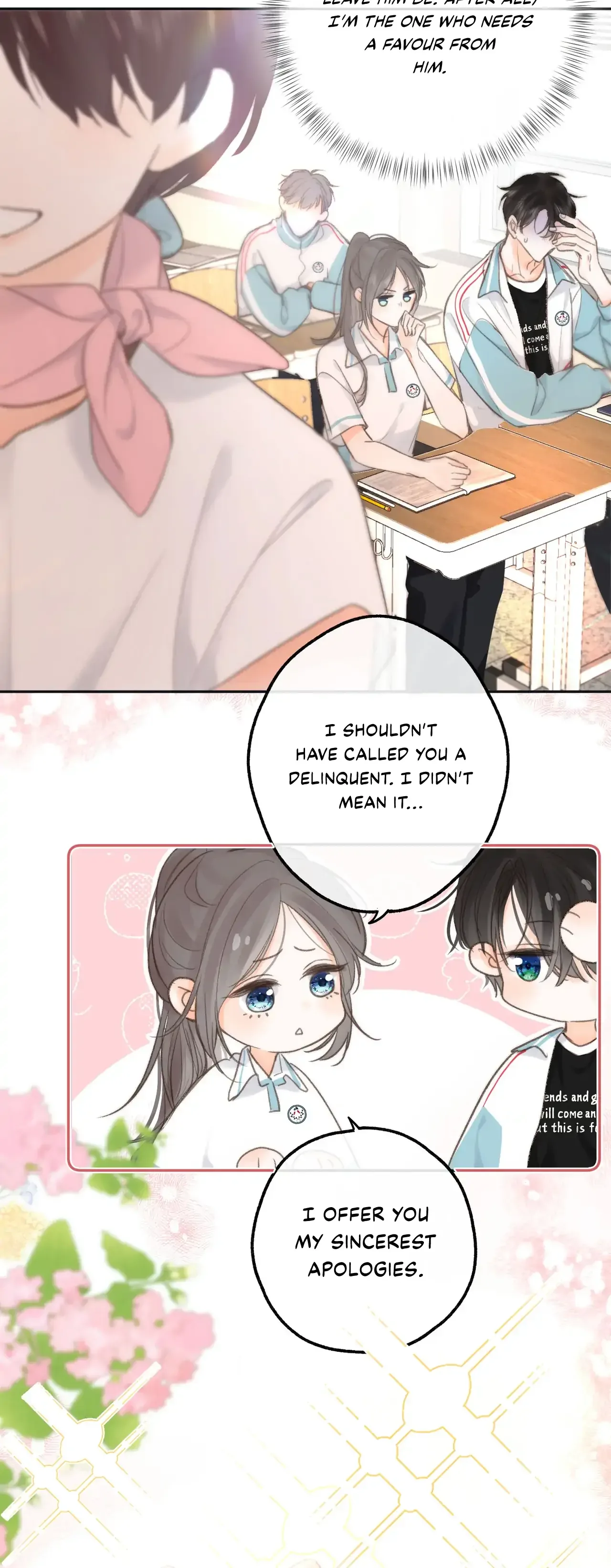 You Are My Desire Chapter 11 page 15