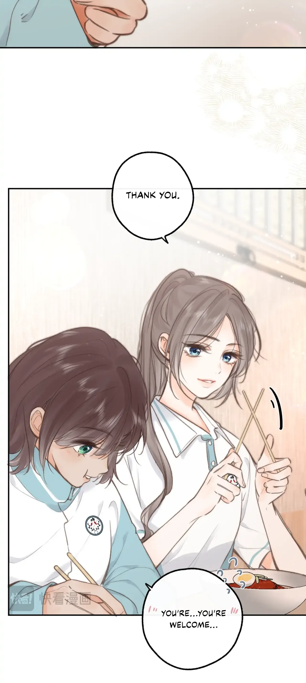 You Are My Desire Chapter 12 page 17