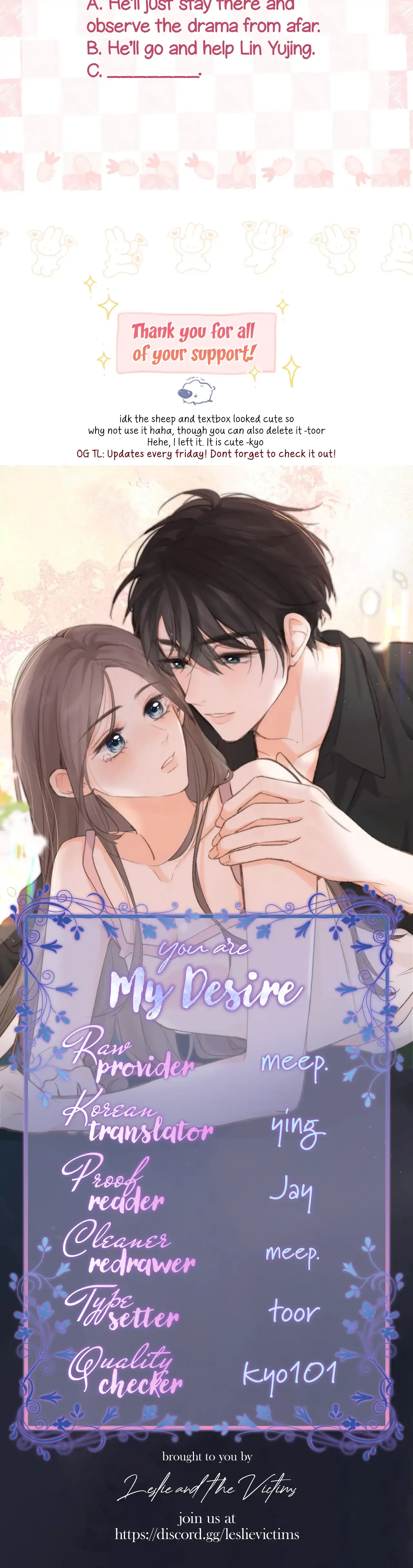 You Are My Desire Chapter 12 page 27